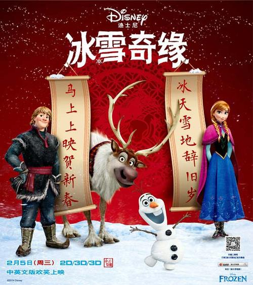 静岡福祉大学教育部认证办理