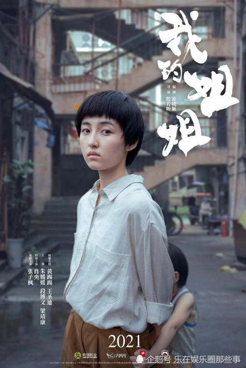 京都光華女子大学学士毕业证
